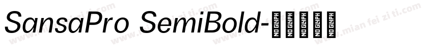 SansaPro SemiBold字体转换